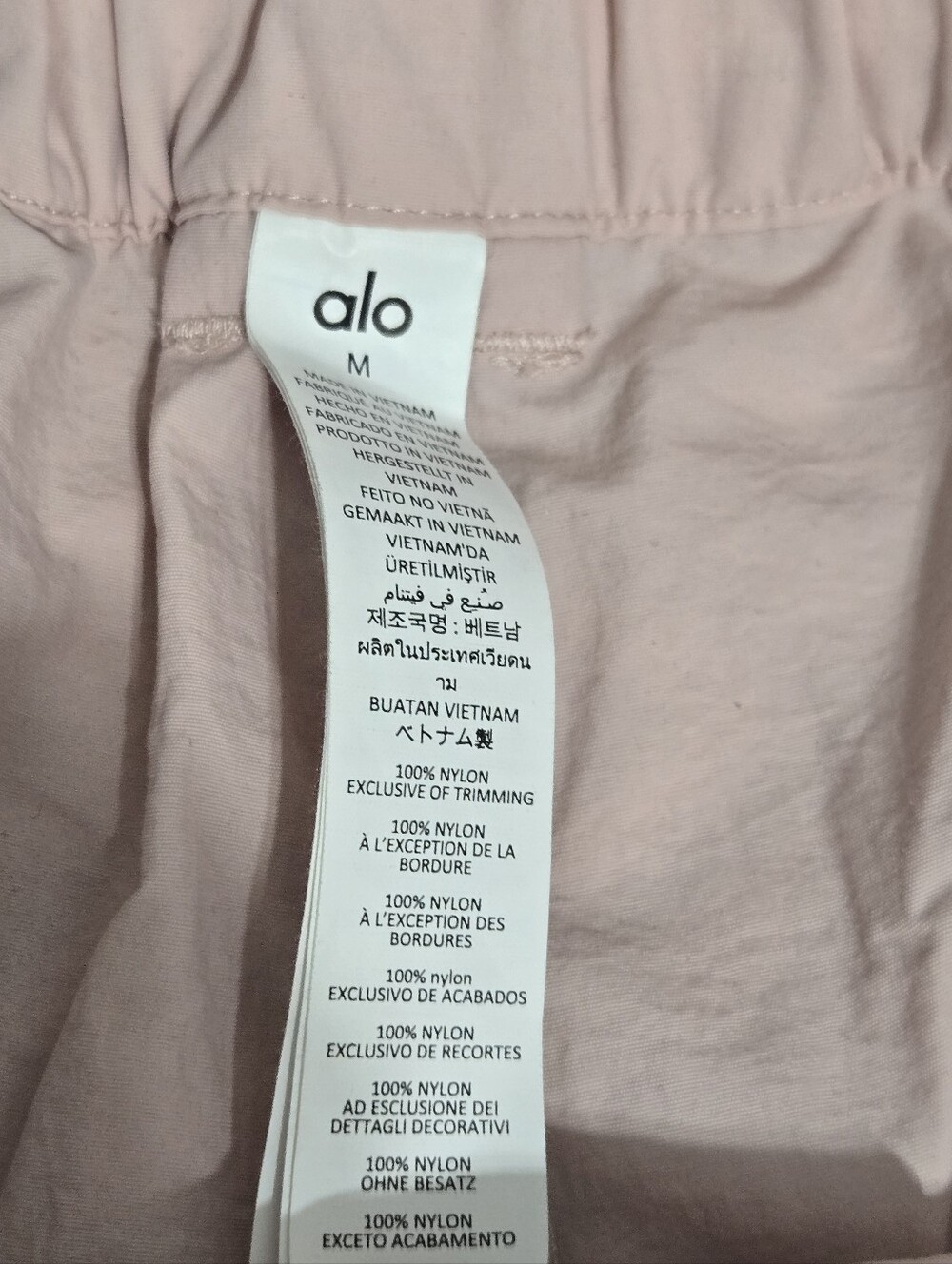 Alo Yoga High-Waist Voyager Trouser Pink Wide Leg M - Picture 11 of 11